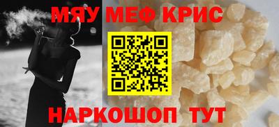 индика Изобильный