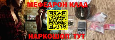 кокс Ипатово