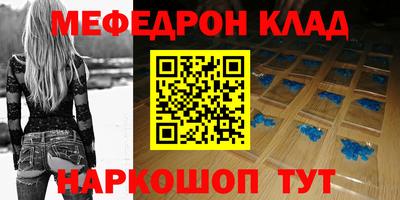 кокс Ипатово