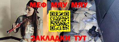 индика Изобильный