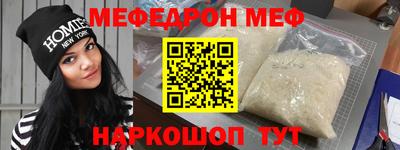 индика Изобильный