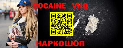 индика Изобильный