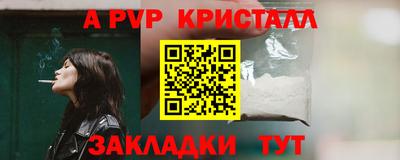 индика Изобильный