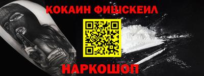 индика Изобильный