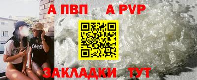 индика Изобильный