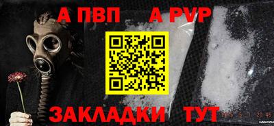 индика Изобильный