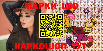 гидра Ирбит