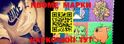 кокс Ипатово