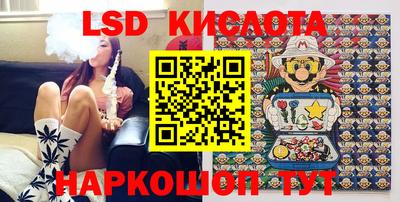 индика Изобильный