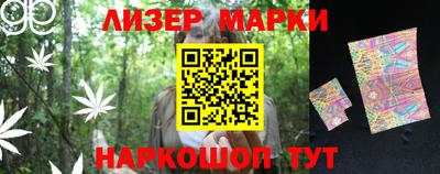 кокс Ипатово