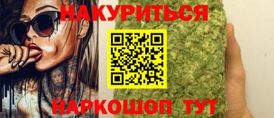 кокс Ипатово
