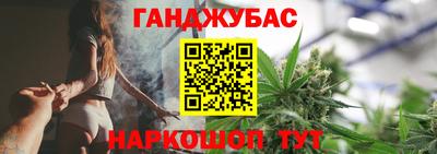 кокс Ипатово