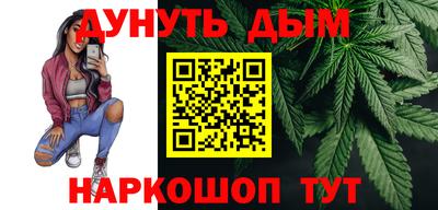 кокс Ипатово
