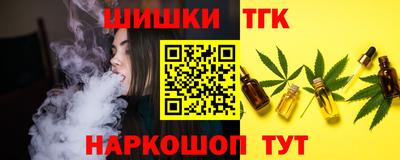 индика Изобильный