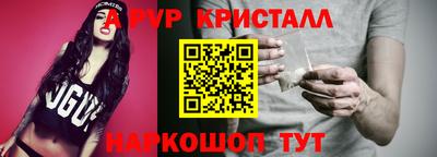 индика Изобильный