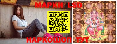 кокс Ипатово