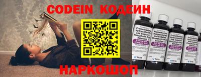индика Изобильный