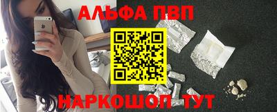 кокс Ипатово