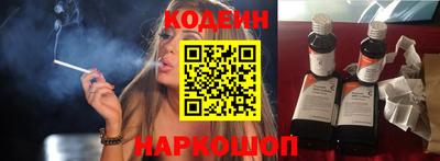 кокс Ипатово