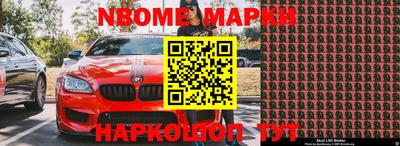 индика Изобильный