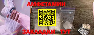 кокс Ипатово