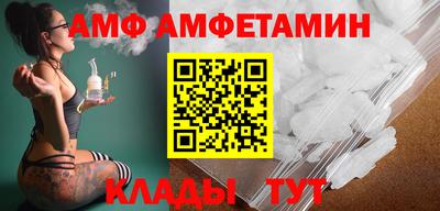 кокс Ипатово