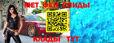 индика Изобильный