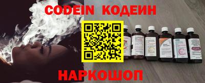 индика Изобильный
