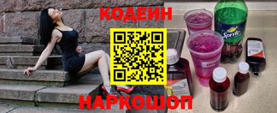 кокс Ипатово