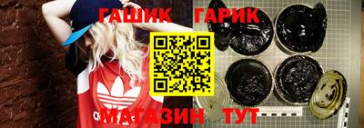 кокс Ипатово