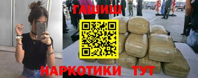 кокс Ипатово