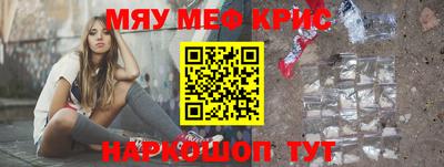 гидра Ирбит