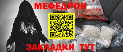 индика Изобильный