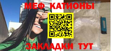 гидра Ирбит