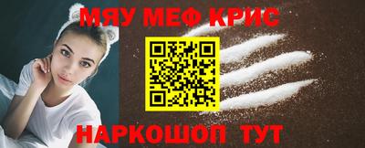 кокс Ипатово