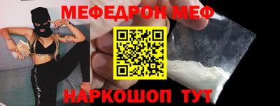 индика Изобильный