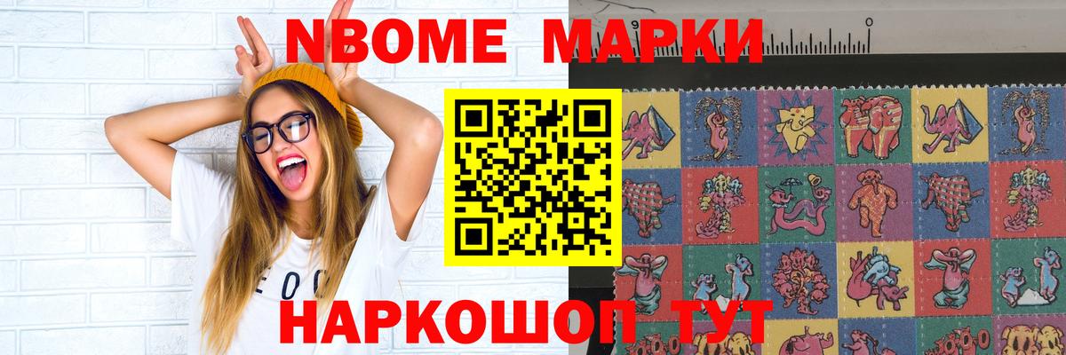 LSD-25 экстази кислота  LSD-25 экстази  Минеральные Воды  Вход с VPN  Лсд 25 экстази кислота 